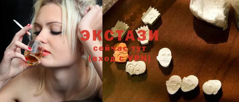 кракен маркетплейс  Малгобек  Ecstasy 280 MDMA 